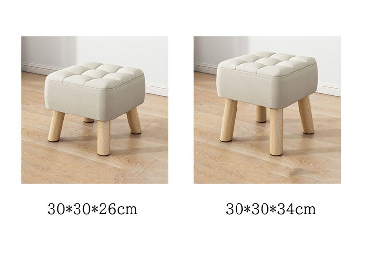 【送料無料】30*30*26cm/30*30*34cm スツール 子供スツール 角形 可愛い おしゃれ 子供チェア チェア キッズ 子供 椅子 イス 背もたれなし スツール 木脚付き 足置き 脚置き サイドテーブル 腰掛け コンパクト 子供部屋 こども部屋 リビング 選べる8色 [3]