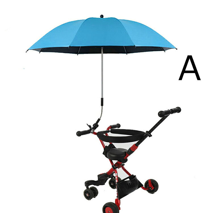 ここに楽天市場店の2way upf50+ 晴雨兼用 雨具 日傘 子供 ベビーカー用 パラソル 折り畳み式 調整可能 日焼止め 日よけ 防風 ベビーカー傘 傘固定 ベビーカー自転車用 取り付け簡単 熱中症対策｜アングル3