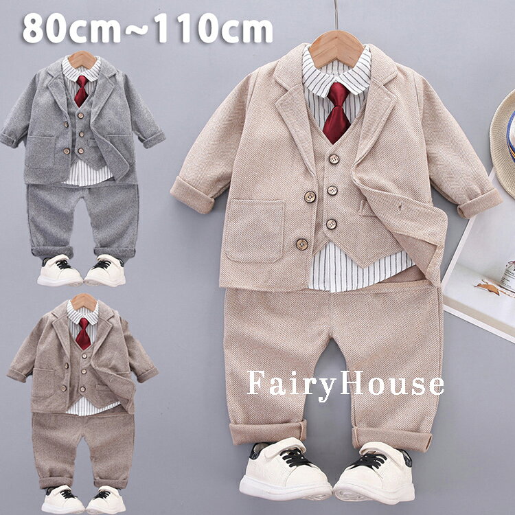 樂天商城 - フォーマル 4点セット 子供スーツ キッズスーツ 子供服 男の子 長袖 赤ちゃん 洋装 新生児 幼児 ジャケット トップス シャツ ネクタイ パンツ ベスト 上下セット 発表会 入学式 初節句 卒業式 入園式 七五三 お宮参り 80cm-110cm