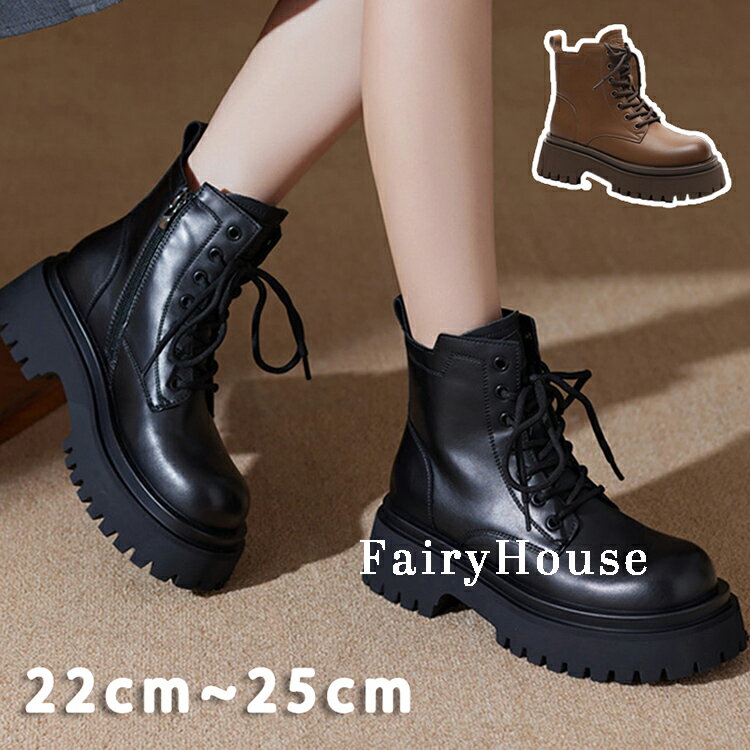 厚底ブーツ レディース 6.0cm 身長アップ 太ヒール ショートブーツ レースアップ 編み上げ ワークブーツ 厚底靴 歩きやすい ハイカット ハイヒール サイドファスナー 美脚 軽量 通勤 通学 コスプレ 保温 秋冬 ライブ きれいめ 黒 大きサイズ 軽い