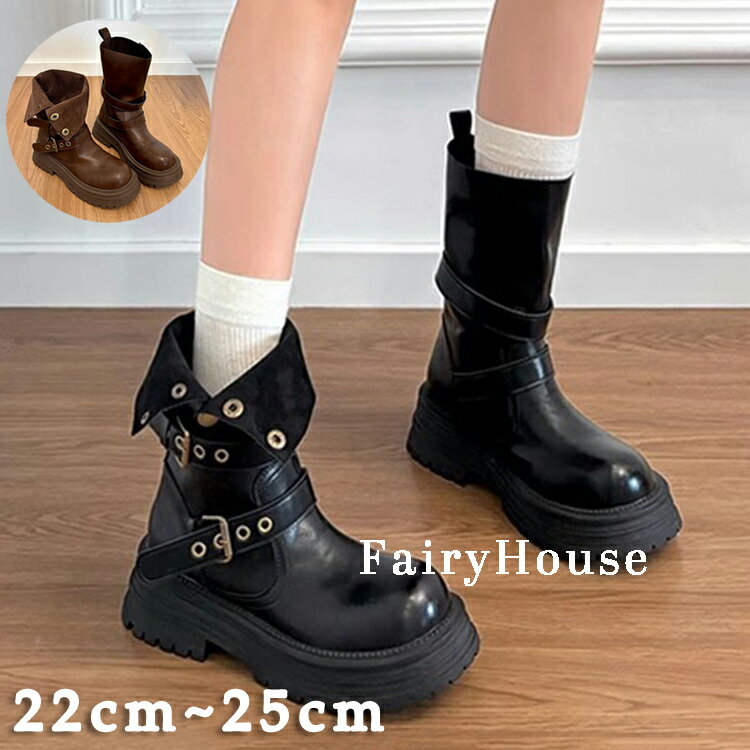 厚底ブーツ レディース 身長アップ 太ヒール ショートブーツ レースアップ ワークブーツ 厚底靴 歩きやすい ハイカット ハイヒール 美脚 軽量 通勤 通学 コスプレ 保温 秋冬 ライブ きれいめ 黒 大きサイズ 軽い