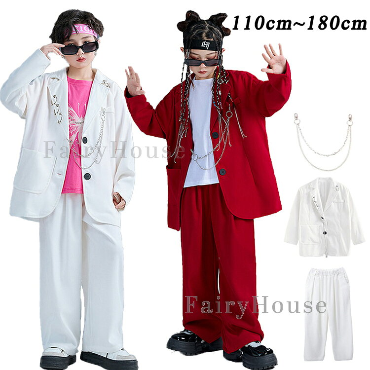 樂天商城 - スーツ セット キッズ ダンス衣装 女の子 男の子 ジャケット パンツ 2点セット ゆったり かっこいい レッド ホワイト 赤 白 おしゃれ ファッション パフォーマンス衣装 ヒップホップ 演出服 団体服 発表会 子ども服 カジュアル アクセサリー 春 韓国k-pop 個性派