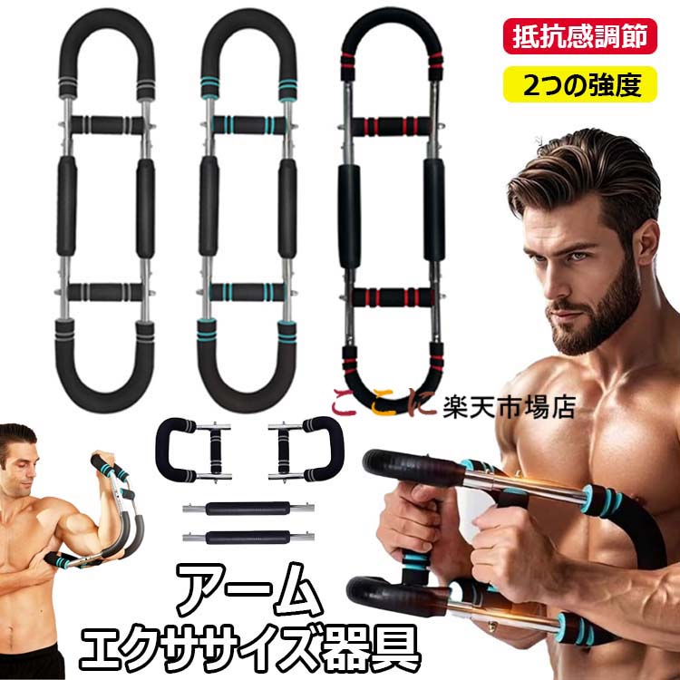 ڻָꡪ15%OFFݥϥȥ졼ʡ ¿ǽϥȥ졼ʡ ڥȥ С Uӥȥ졼ʡ ڥȥ졼˥󥰴  ѥ ...