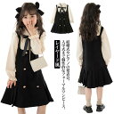 ワンピース レイヤード風 キッズ フォーマルワンピース 女の子 スーツ 子供服 長袖 ブラウスワンピース ドレス ブラック 可愛い 入学式 卒業式 華やか 保育所 保育園 七五三 発表会 ピアノ(4)