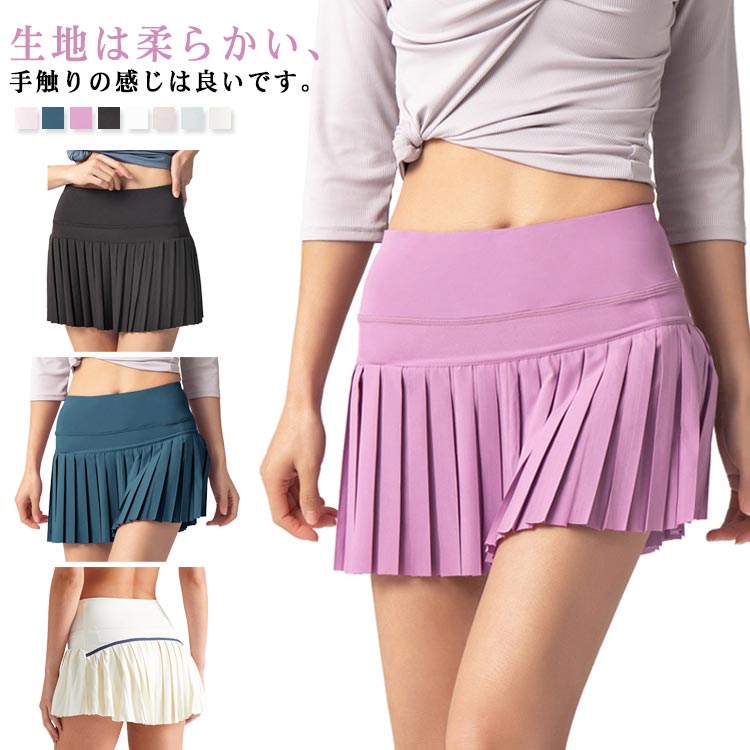 見せパン付き ゴルフスカート 春夏 インナーパンツ付き ポケット付き 女性用 無地 レディース プリーツ..