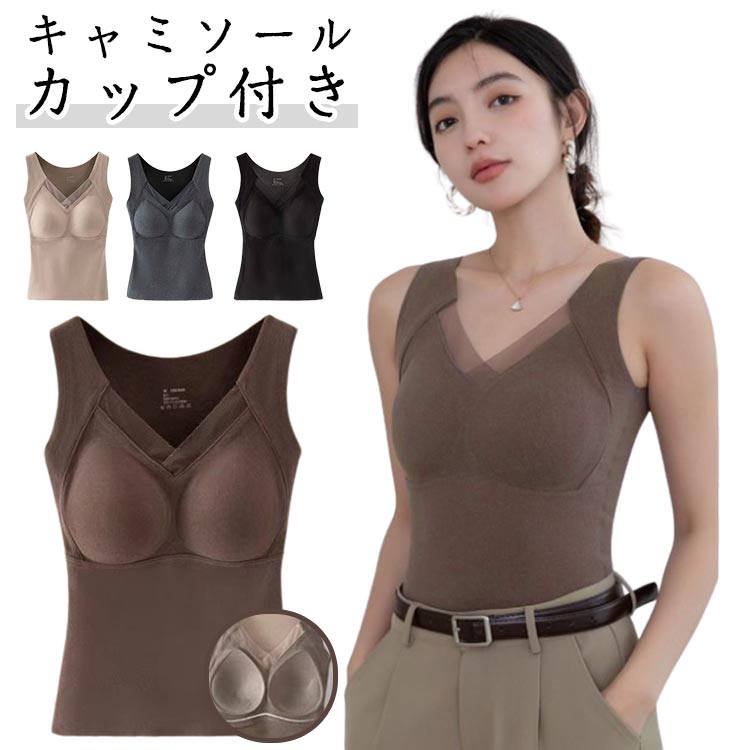 2祻å ȩ 󥯥ȥå åդ ǥ Ȥ  Ρ꡼ ɴ ȥåץ ݲ ʡ ۥ륿ͥå ֥饫å  2祻...