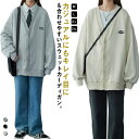 3色展開 パーカー レディース カーディガン 春秋 スウェット トップス トレーナー 長袖 薄手 アウター 大きいサイズ ゆったり 体型カバー 着痩せ 羽織り ビッグシルエット 大人かわいい 重ね着