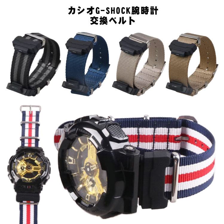 GW-M5610 カシオ 腕時計 G-8900 G-5600