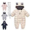 ツナギ カバーオール ジャンプスーツ パーカー 防寒 アウター 中わた入り ベビー服 撥水加工 クマ耳 熊耳 フード ファー付き キッズ 中綿 ジャケット あったか 雪遊び おくるみ(4)