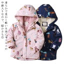 アウター 通学 キッズ コート 女の子 中綿 裏ボア あったか ふわふわ 小学生 暖かい もこもこ 通園 暖かい 冬 厚手 ギフト プレゼント 防寒 羽織 春 ...
