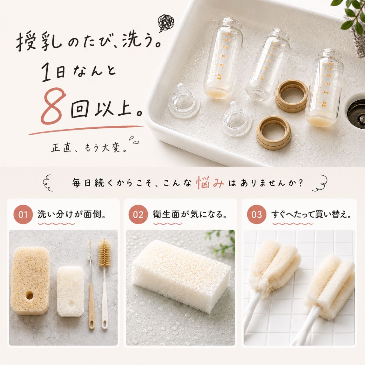 ニコミー 1本でニップルも洗える哺乳瓶ブラシ シリコン製 BPAフリー 煮沸消毒 耐熱230℃ 出産準備 ベビー用品 - Image 3