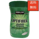 カークランドシグネチャー オプティファイバー 760g Kirkland Signature Optifiber 760g