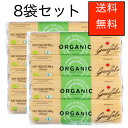 ガロファロ オーガニック スパゲッティ 500g x 8 GAROFALO Organic Spaghetti 500g x 8180g X 24 Pack