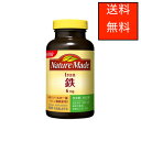 ネイチャーメイド 鉄（アイアン） 400粒 Nature Made Iron 400 CT