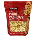 カークランドシグネチャー カシューナッツ シーソルト 1.13kg　Kirkland Signature Whole Cashews With Sea Salt 1.13kg