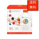 Youtheory Lbh R[Q 30ml ~ 30@Youtheory Collagen Liquid 30ml ~ 30 count
