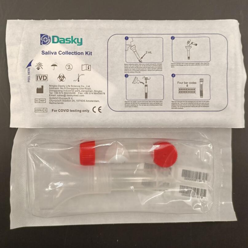 理化学 PCR 検査 衛生検査所 向け 唾液採...の紹介画像2