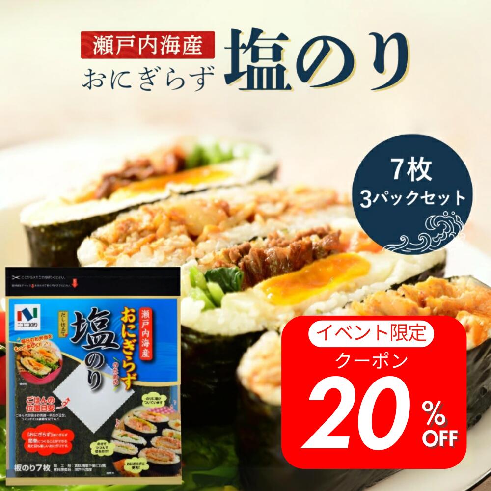 【送料無料】【ネコポス・代引き不