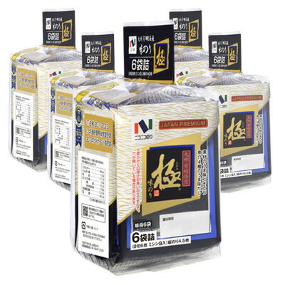 味極6袋 5パックセット 【モンドセレクション金賞15年連続受賞】【iTi優秀味覚賞14年連続受賞】