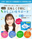 niconico-tetsubun:10000002のサンプル画像2