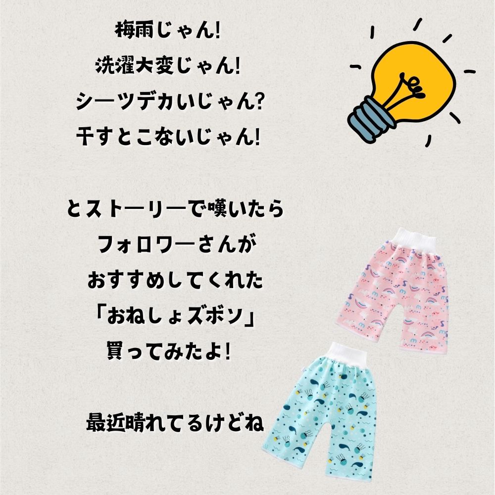 ���Ѥ��䴶�Ǻ� ���ͤ��� ���ܥ� ��������Ĵ����ǽ �ˤλ� ���λ� ��100% ���ͤ��� �ѥ�� �ȥ졼�˥󥰥ѥ�� ���ͤ����к� ���䤨�к� ʢ���� ���ܥ� ���å� �٥ӡ� �ɿ� �̵� 0~4�� 4~12�С������ʤ����������ˤʤ����Ϥ��������˰��������򥪥����ᤷ�ޤ�