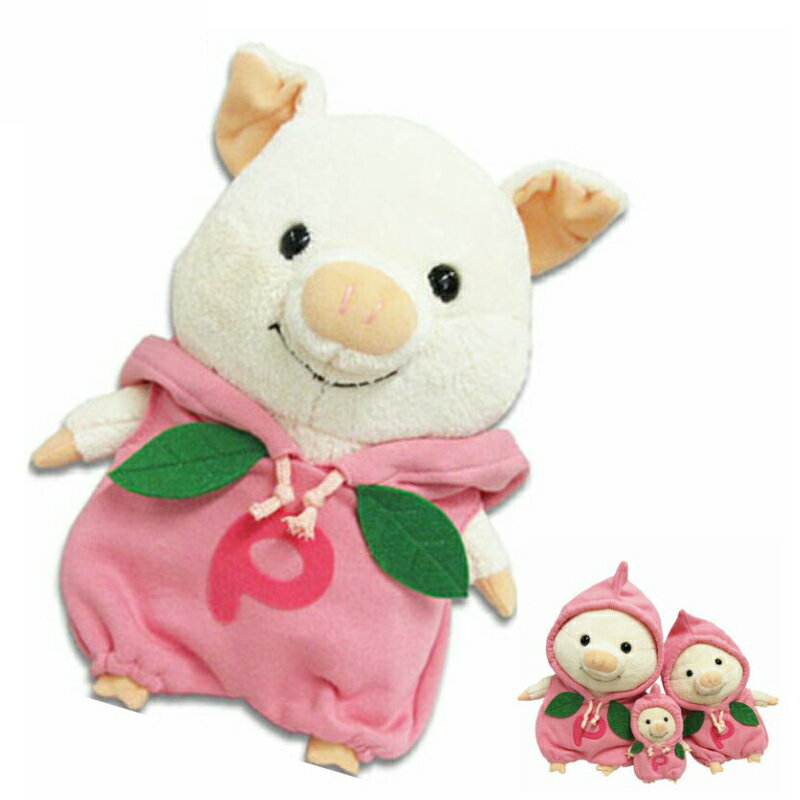 ぷーとん ぬいぐるみ Sサイズ ももパーカー内藤デザイン研究所 JAN-4990795033498