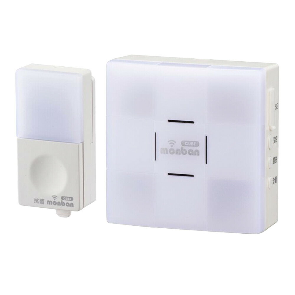 monban CUBE II ワイヤレス チャイムセット 押しボタン送信機+光フラッシュ電池式受信機 OCH-BPT-FBR25 JAN/4971275819030 OHM オーム電機
