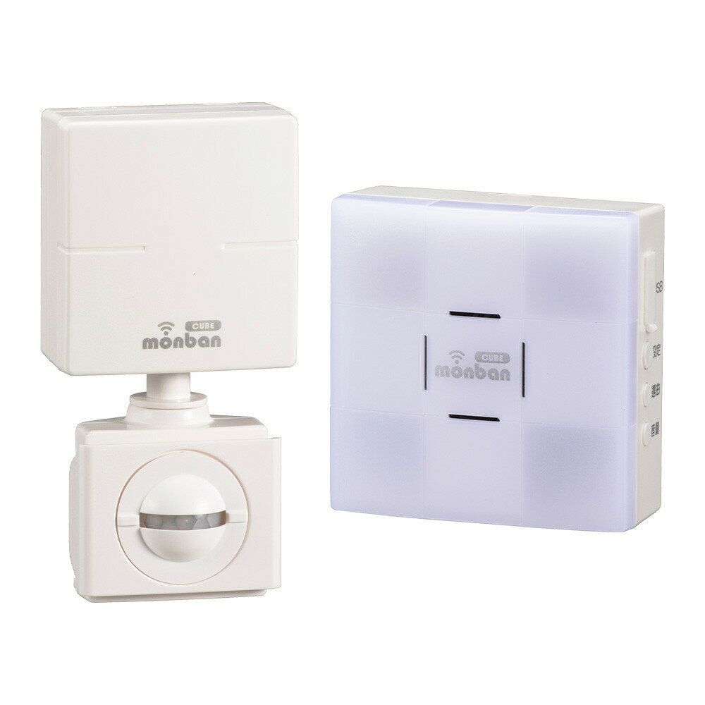 monban CUBE II ワイヤレス チャイムセット 人感センサー送信機+光フラッシュ電池式受信機 OCH-PIRT-FBR25 JAN/4971275819054 OHM オーム電機
