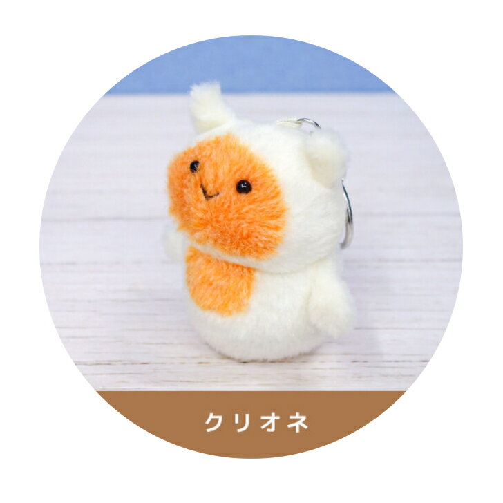 【桃】クリオネぬいぐるみ 楽天市場】クリオネ ヌイグルミの通販