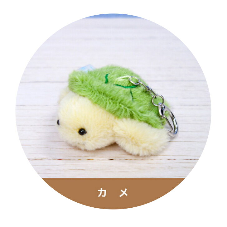 楽天市場】ぽちゃまる ぬいぐるみの通販
