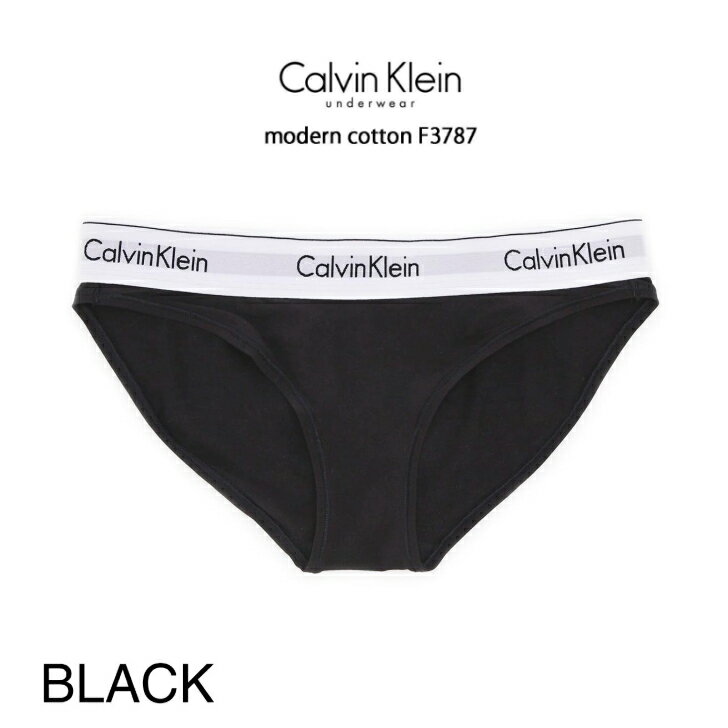 カルバン・クライン Calvin Klein カルバンクライン レディース 下着 ショーツ コットン black(ブラック) サイズ/M modern cotton F3787【返品交換不可商品】