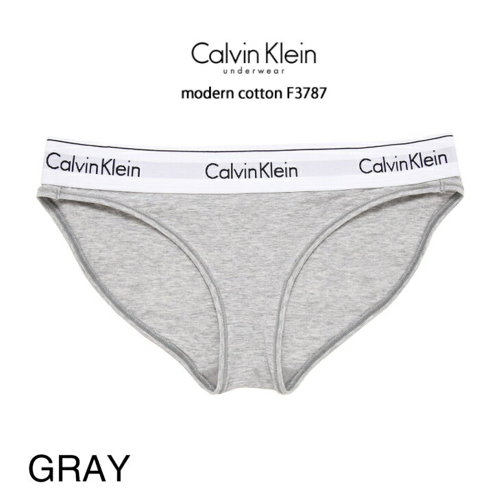 カルバン・クライン Calvin Klein カルバンクライン レディース 下着 ショーツ コットン grey_heather(グレー) サイズ/S modern cotton F3787【返品交換不可商品】