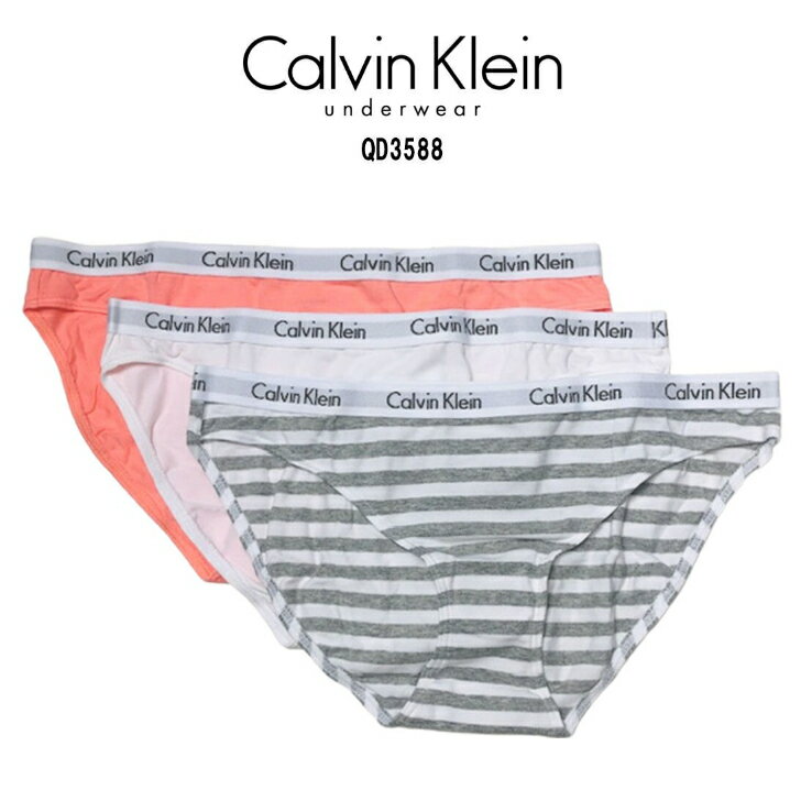 Calvin Klein カルバンクライン レディース 下着 ショーツ ビキニショーツ 3枚セット レディースインナー QD3588 サイズ/M【返品交換不可商品】ORANGE/WHITE/STRIPE_GREY(923)