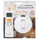 ニコニコ堂 楽天市場店