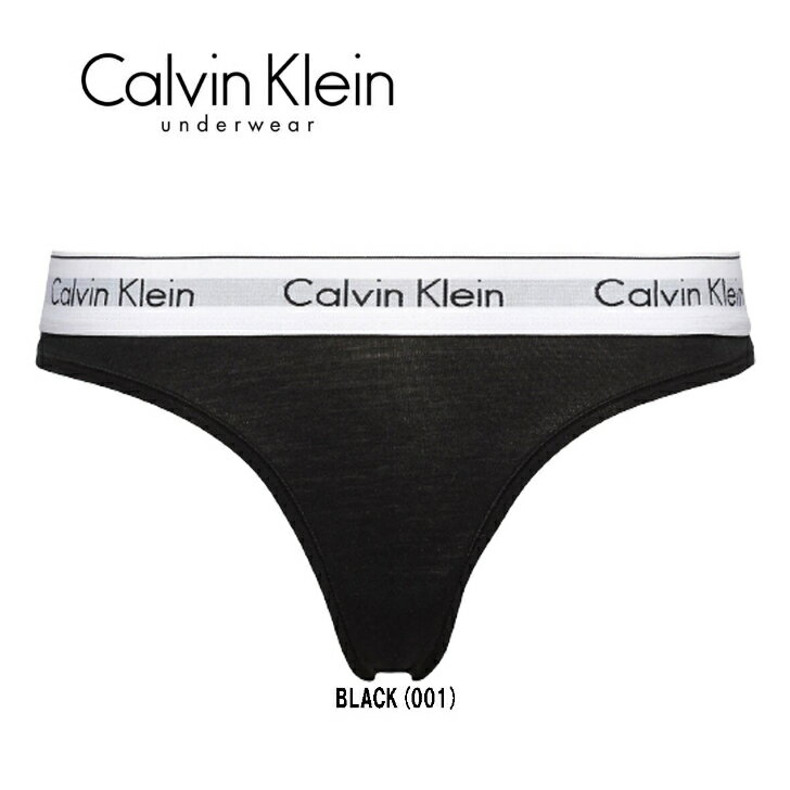 カルバン・クライン Calvin Klein カルバンクライン レディース 下着 ショーツ Tバック ビキニ コットン 女性用 下着 modern cotton F3786 レディースインナー black ブラック サイズ/M【返品交換不可商品】