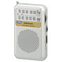 AM/FM ポケットラジオ RAD-P212S オーム電機 防災グッズ レジャー用品 イヤホン付 リ ...