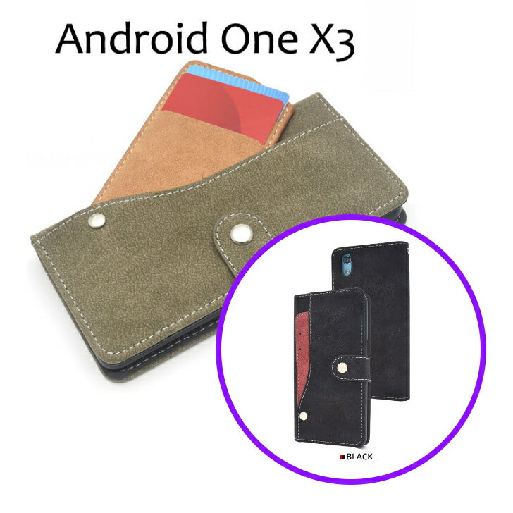 �㥹�ޥۥ�������Android One X3�ʥ���ɥ����ɥ����� ���饤�ɥ����ɥݥ��å� ���եȥ쥶�������� ��Ģ�������� �֥�å� ���ޥۥ����� yaox3-97