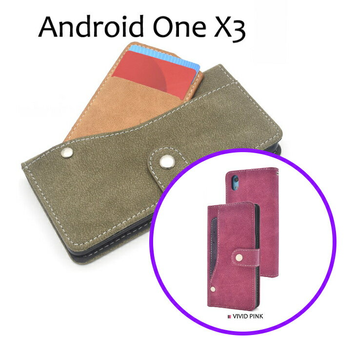 �㥹�ޥۥ�������Android One X3�ʥ���ɥ����ɥ����� ���饤�ɥ����ɥݥ��å� ���եȥ쥶�������� ��Ģ�������� �ӥӥåɥԥ� ���ޥۥ����� yaox3-97