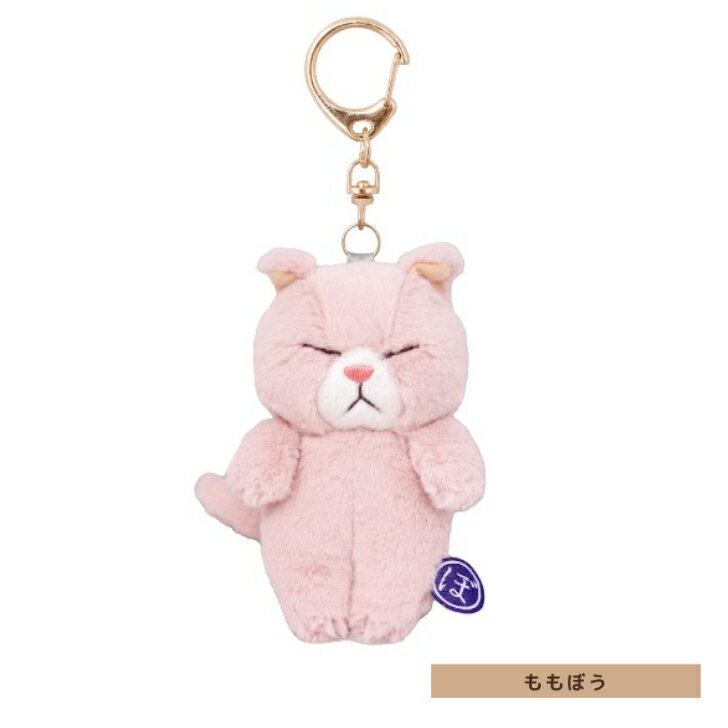 樂天商城 - 【ぼうみたいなねこ】 マスコット ももぼう （Pink）JAN/4990795043916