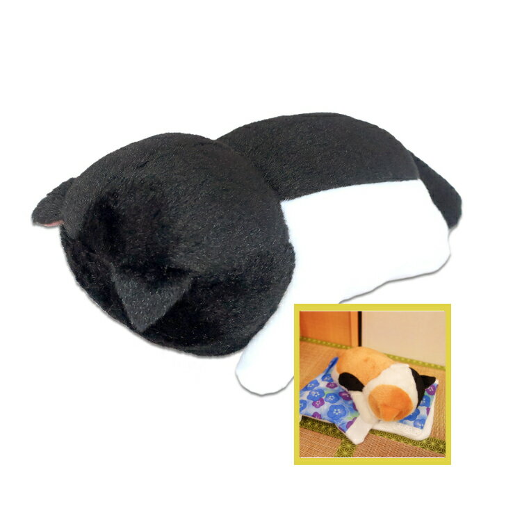 【ぼうみたいなねこ】 ぬいぐるみ うつぶせ はちぼう（Black & White）JAN/4990795043862