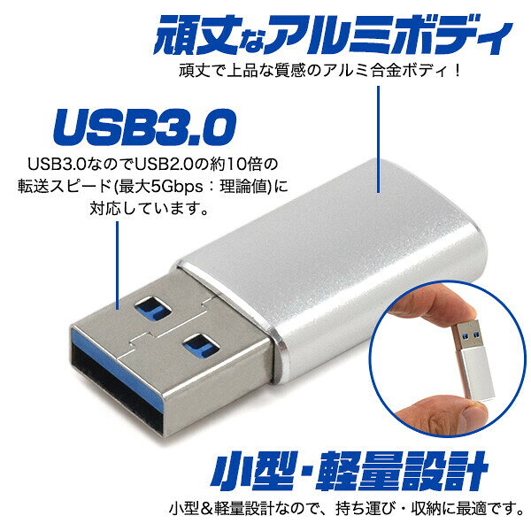 Type-C-USB-A(USB3.0) �Ѵ������ץ� ���� �ǡ������̿� �����б� ���ޥ� ���ť����֥� type c ��q1-016��