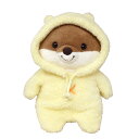 【こっつん】 きぐるみパジャマ ぬいぐるみ Sサイズ コツメカワウソ 内藤デザイン研究所 JAN/4990795046924