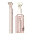 【売れ筋】貝印 GA0134 miness VIOデリケートゾーン 用 カミソリ 【 女性用カミソリ 】 JAN/4901331007125