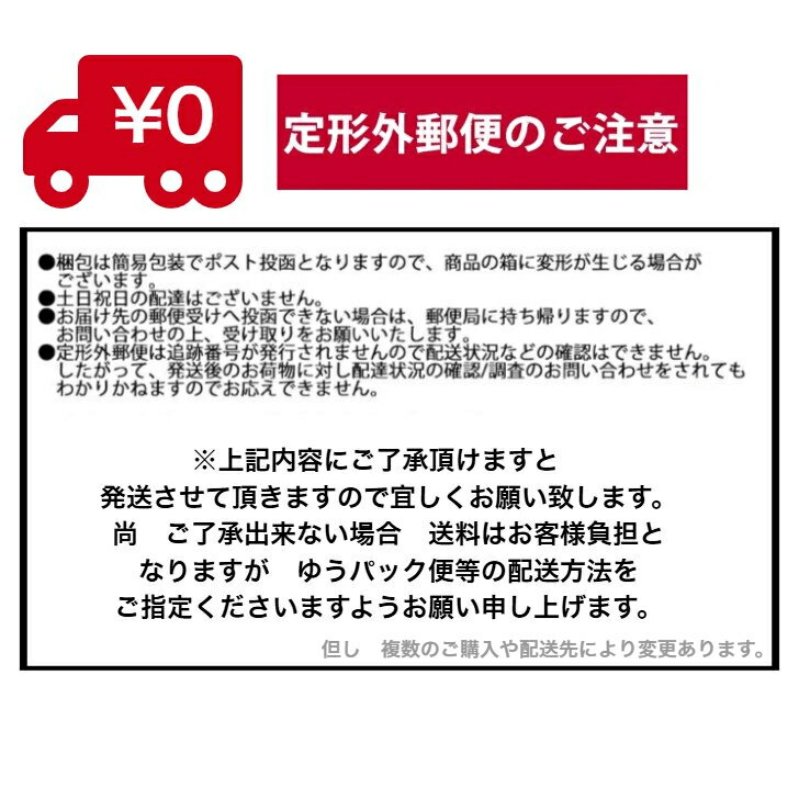 �����ڡ۳��� GA0134 miness VIO�ǥꥱ���ȥ����� �� ���ߥ��� �� �����ѥ��ߥ��� �� JAN/4901331007125