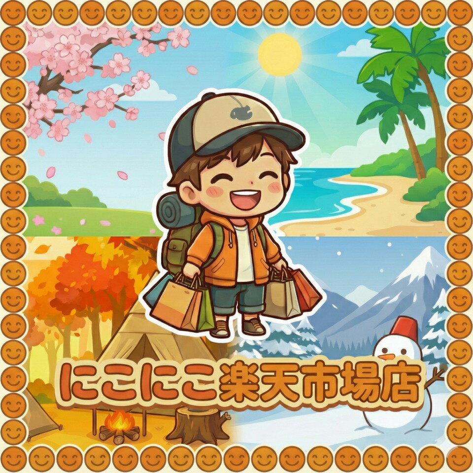 Shop icon