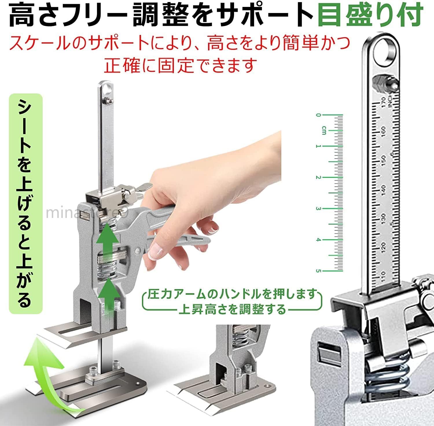 ジャッキ 定規付 最大耐荷重200kg ソリッドスチール製 ハンドリフティングツールジャッキ ミニ昇降器 ..