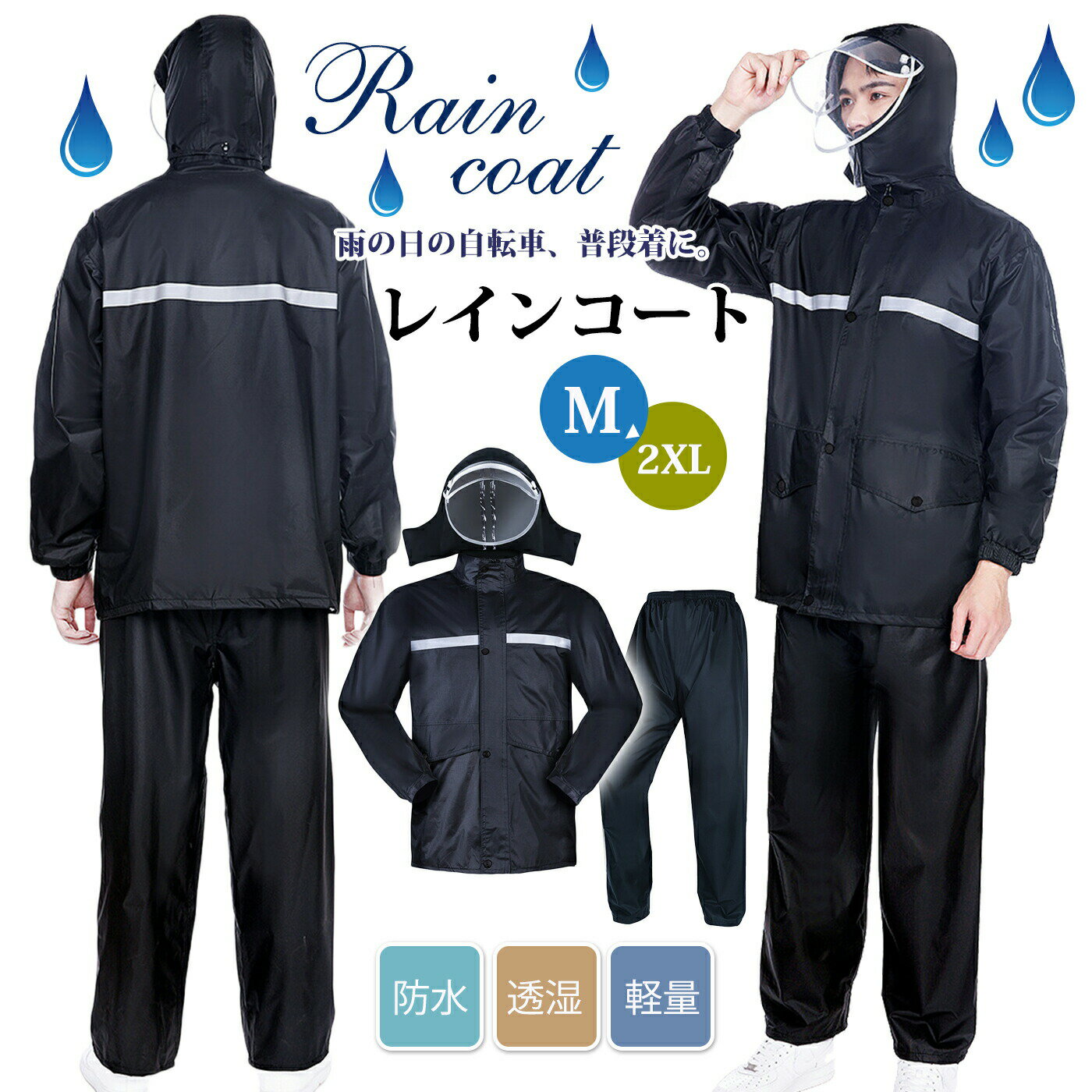 쥤󥦥 岼å 쥤󥹡  쥤󥳡 ȥɥ ̵å Ķɿ Ʃ٥å ɿ  Хѥ쥤󥸥㥱å ߱к ...