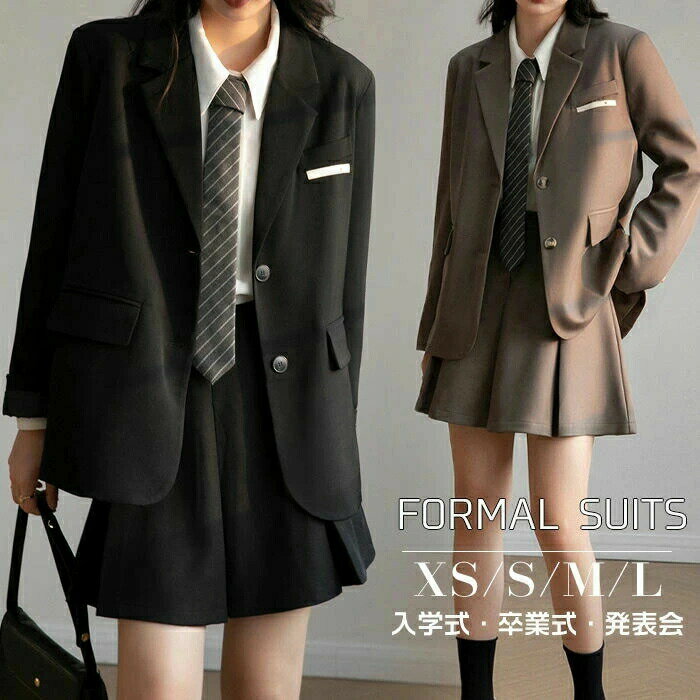 乐天商城 - 卒業式 スーツ 女の子 大きいサイズ 韓国 卒服 小学生 韓国 入学式 スーツ 女の子 JK制服 ブレザー プリーツスカート 2点セット レディース フォーマルスーツ ゆったりサイズ 子供スーツ キッズスーツ 中学生 高校生 中高生 女子高校 お受験