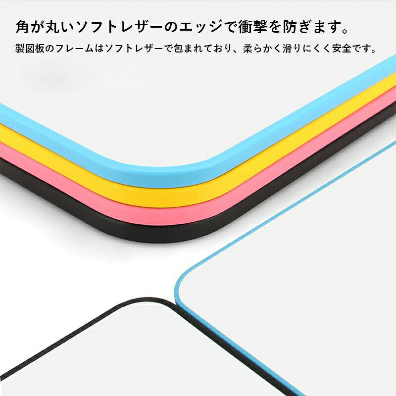 nico parkのホワイトボード スタンド 脚付き マグネット角度調節可能｜アングル3