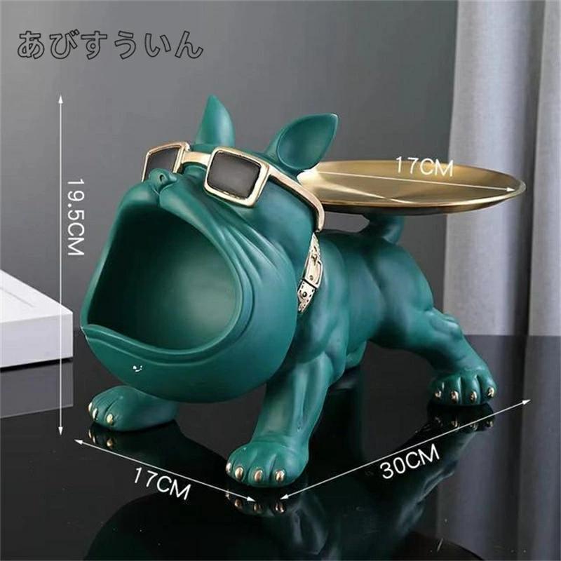 フレンチブルドッグ 犬 トレイ　小物置き 置物 オブジェ 飾り ディスプレイ　お菓...